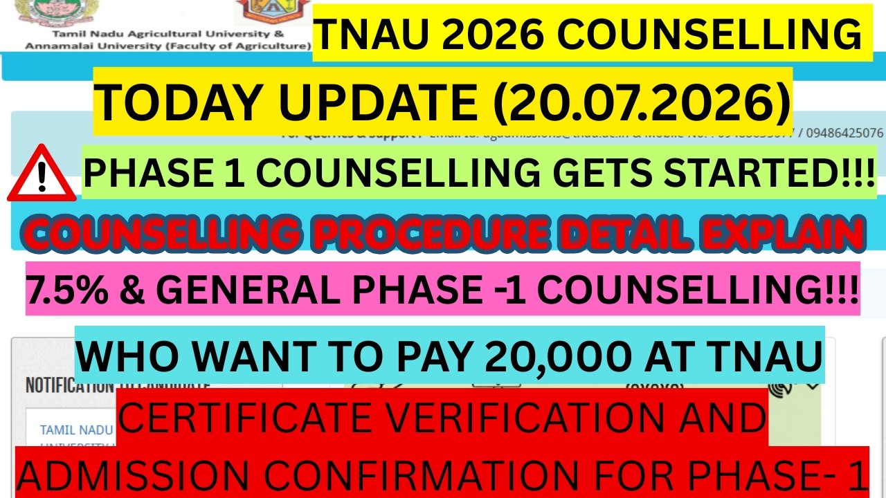 TNAU 2026 Counselling Phase 1 Started! Full Process, 7.5% Reservation & General l Fee Details