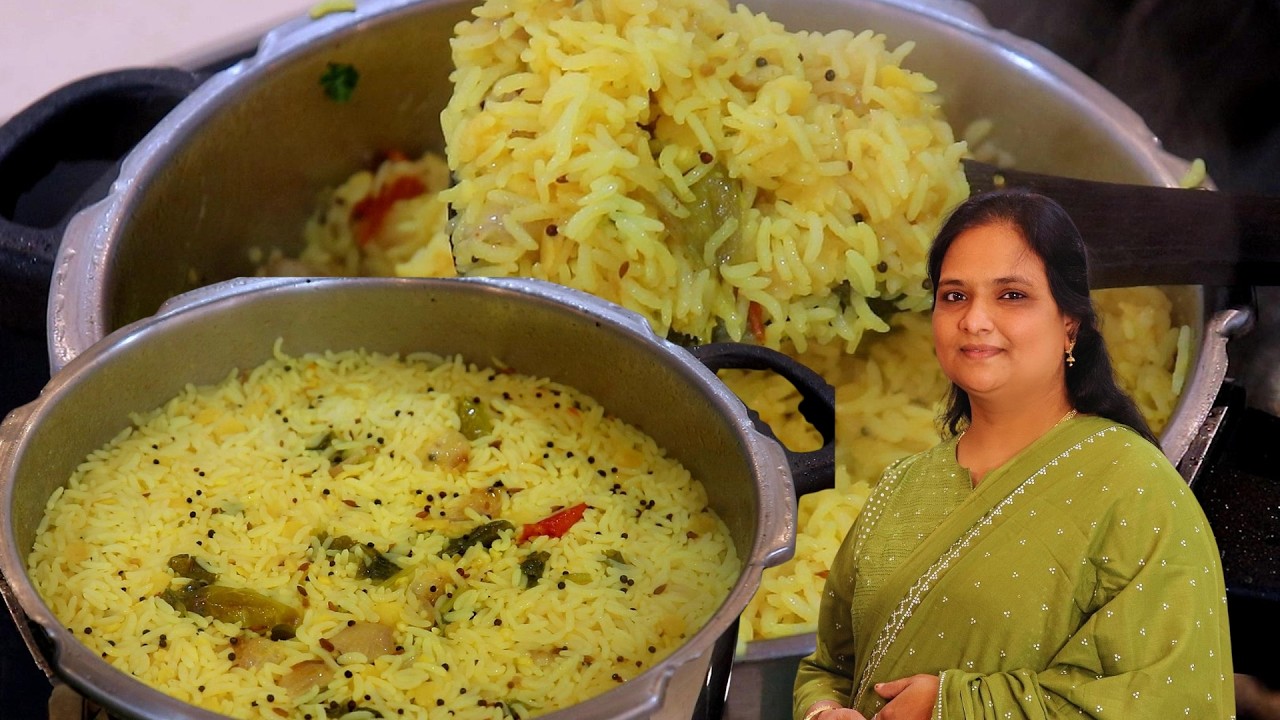 Week End-ல சமையல் செய்ய சோம்பேறியா இருந்தா இந்த லஞ்ச் செய்ங்க One Pot Rice | Lunch Recipe In Tamil