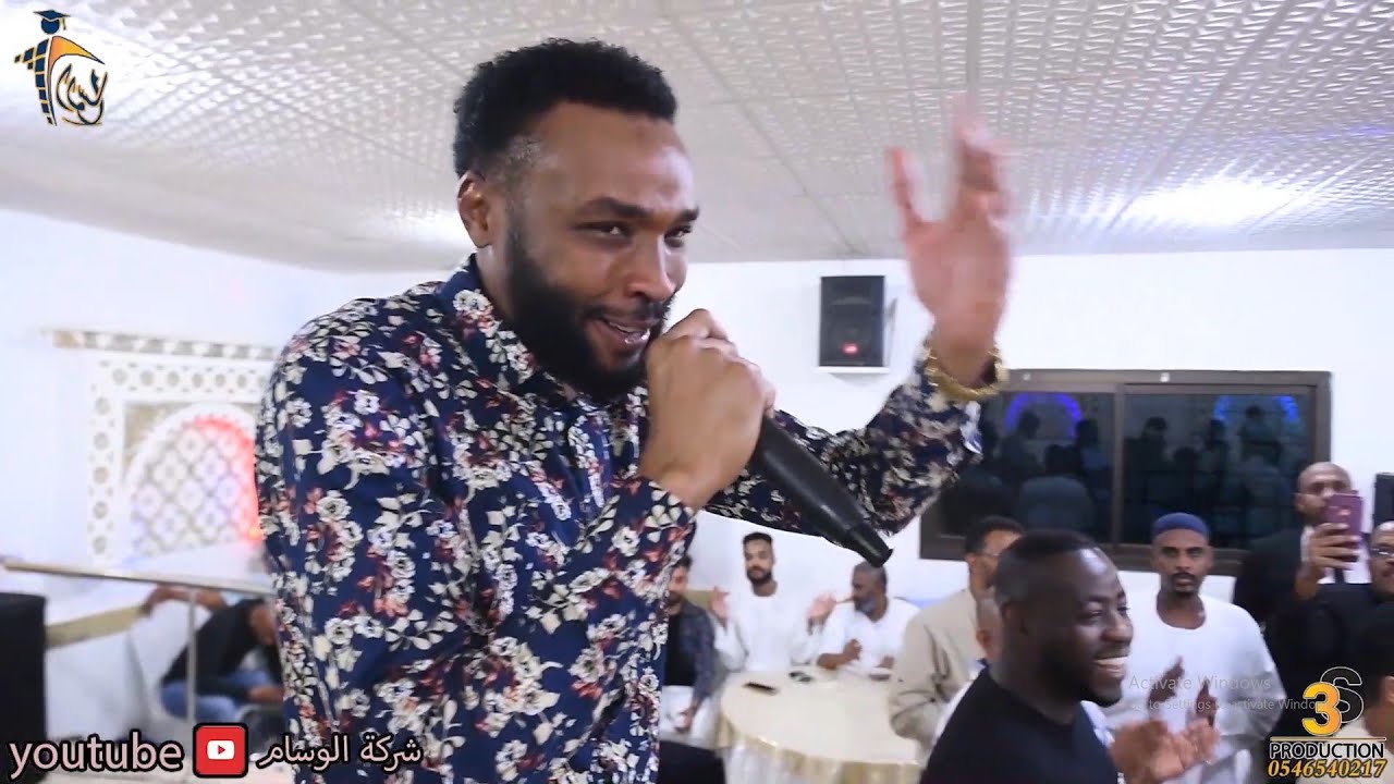 🤣 السودان احسن ليا يا الهجروك عليا🤣 الرائع محمد عيسى | شركة الوسام للكرنفالات والمناسبات المتعدده 🔥