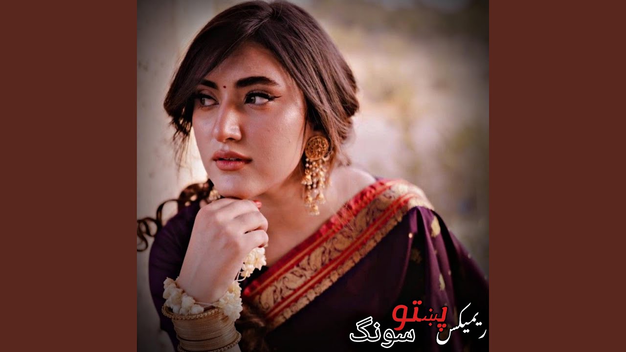 Best Pashto Songs پښتو سندره
