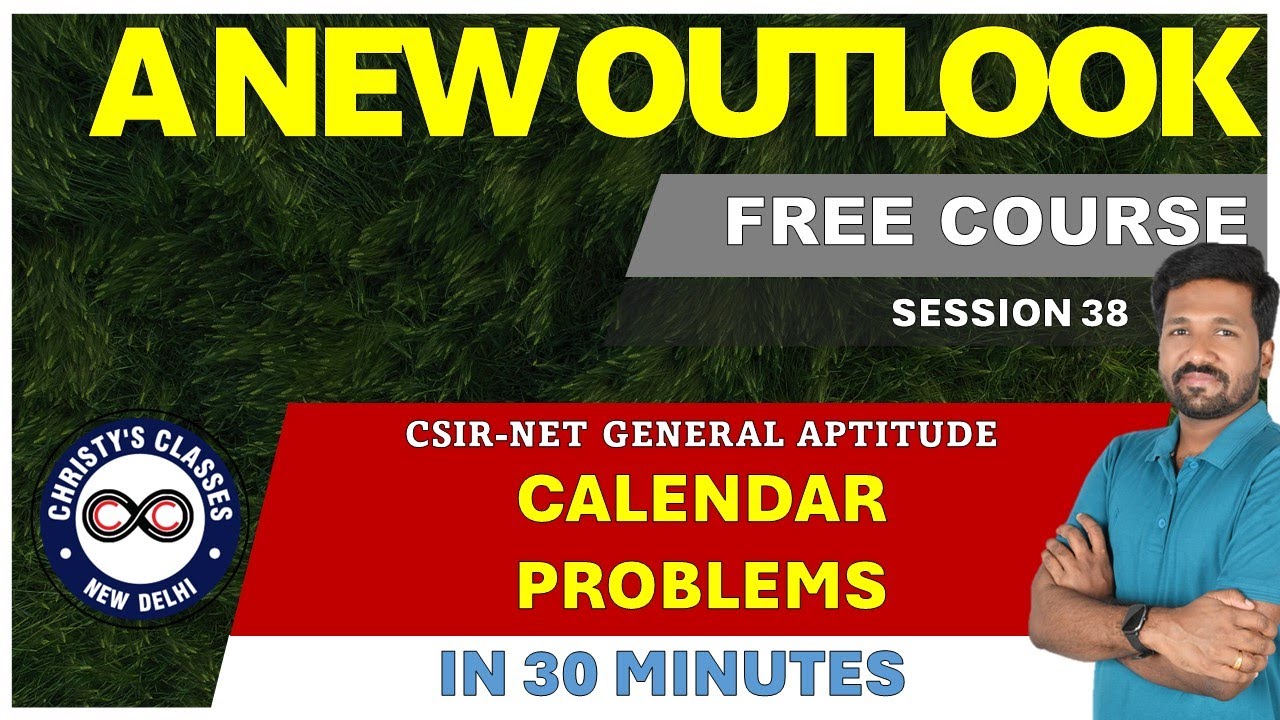 #38 | Проблемы календаря | CSIR-NET General Aptitude | GATE 2024 | Кристи Варгезе