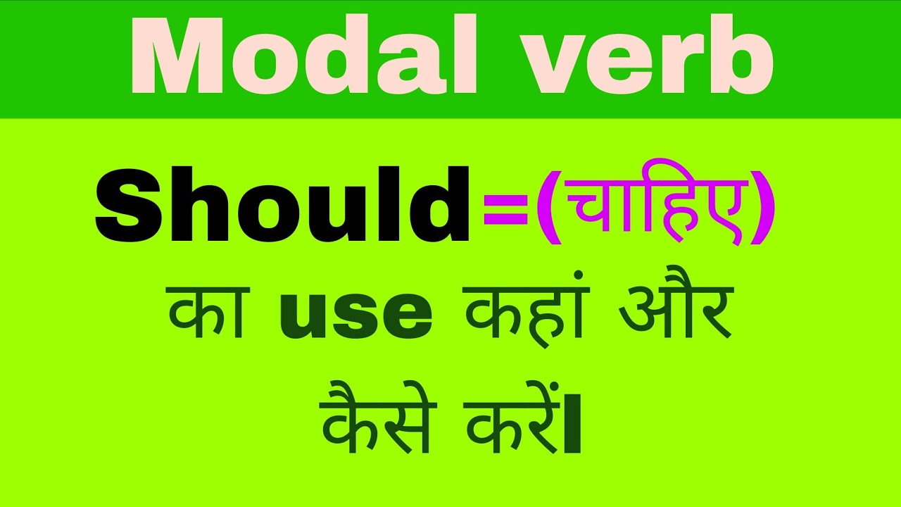 Use of 