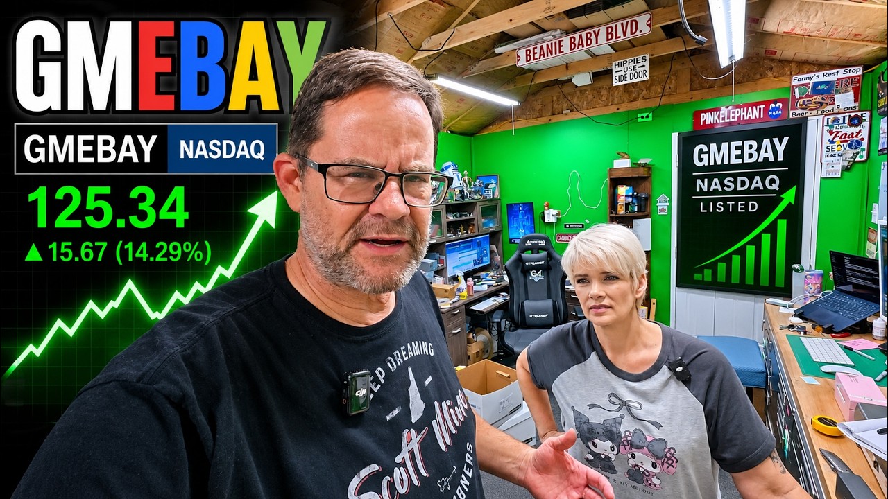 Мы обеспокоены тем, что GAMESTOP купит EBAY, но ещё больше обеспокоены, если этого не произойдёт.