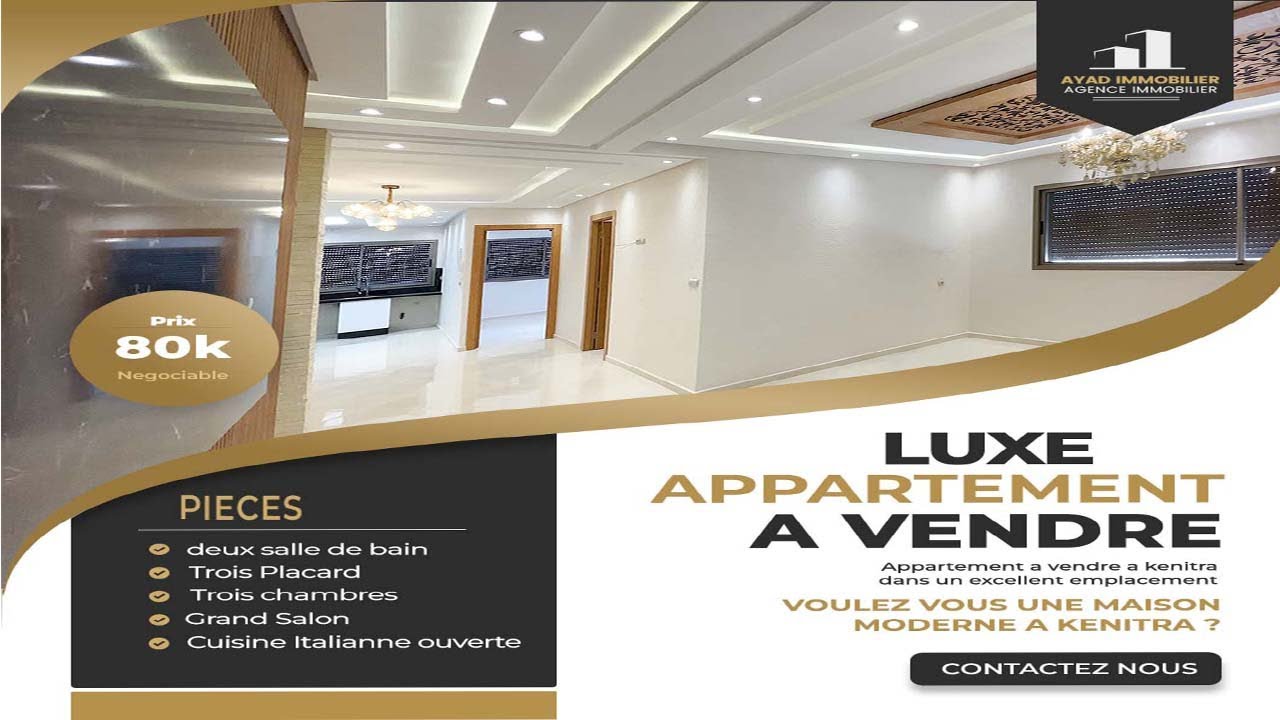 luxe appartement à vendre à kenitra شقة فاخرة للبيع بالقنيطرة