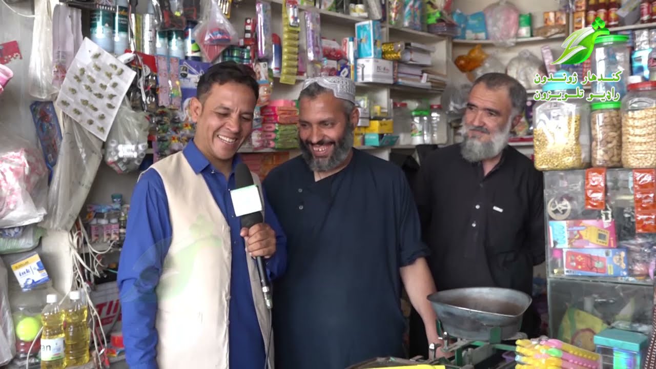 یوه شیبه خندا خپرونه له کندهار ژوندون څخه