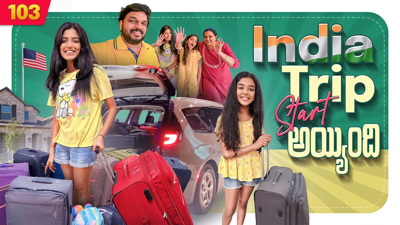 India Trip Start అయ్యింది 🥰 | VAAS Family