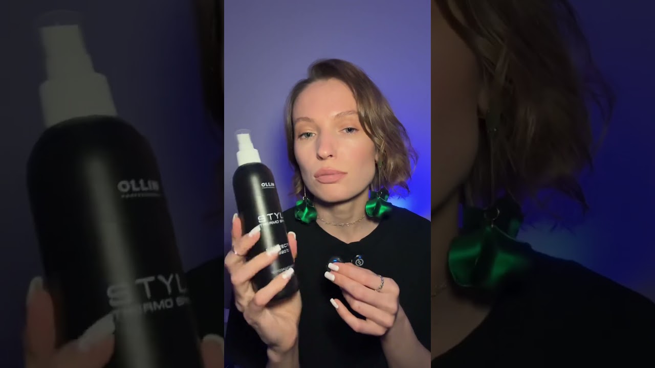 #davines #redken #уходзаволосами