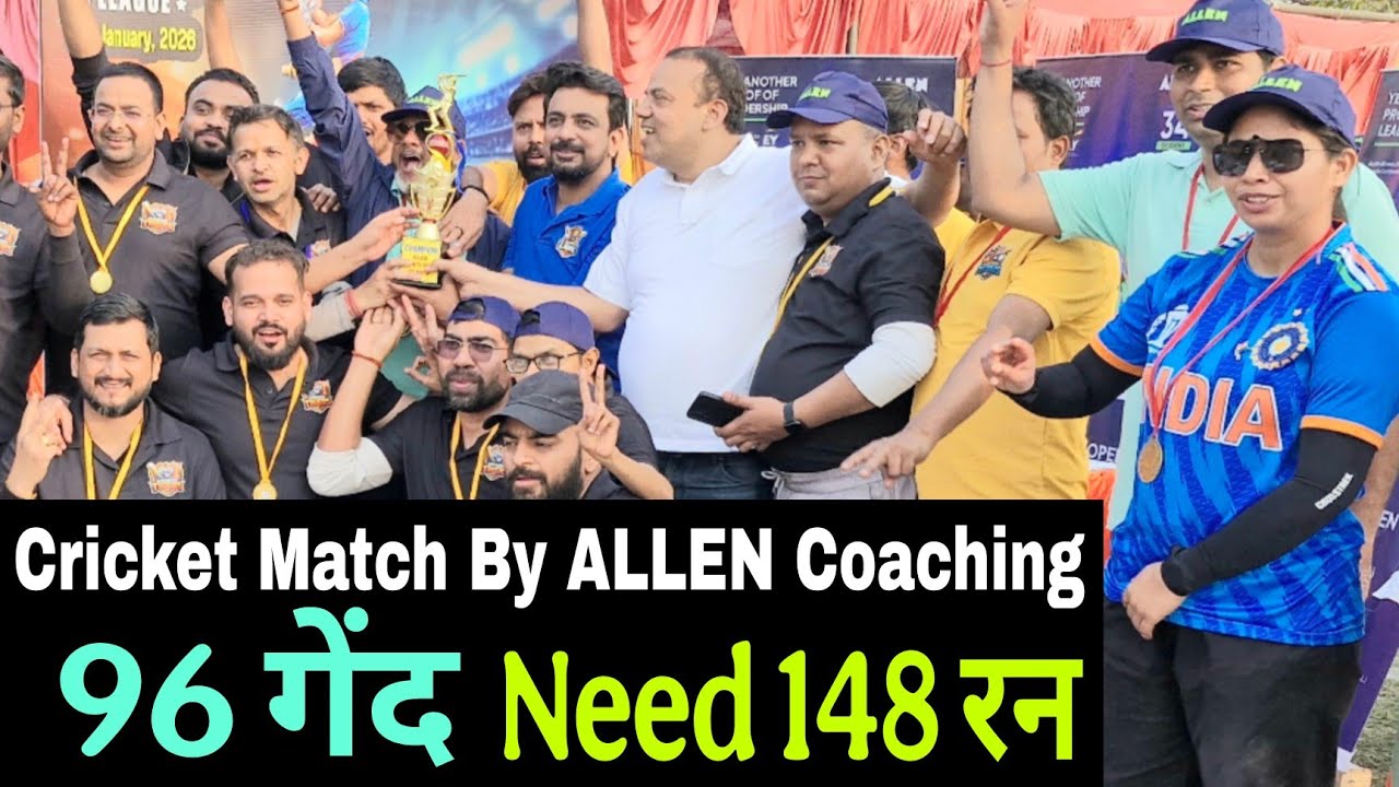 ACL ALLEN Champions League Cricket Match 26th January 2026 By ALLEN Coaching Lucknow