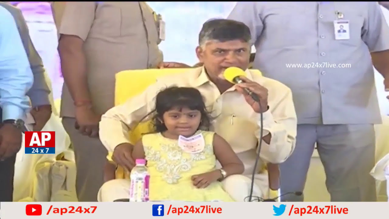 Little Kid Adorable Speech About Chandrababu Naidu Life History | History of Babu by Baby |Anantapur