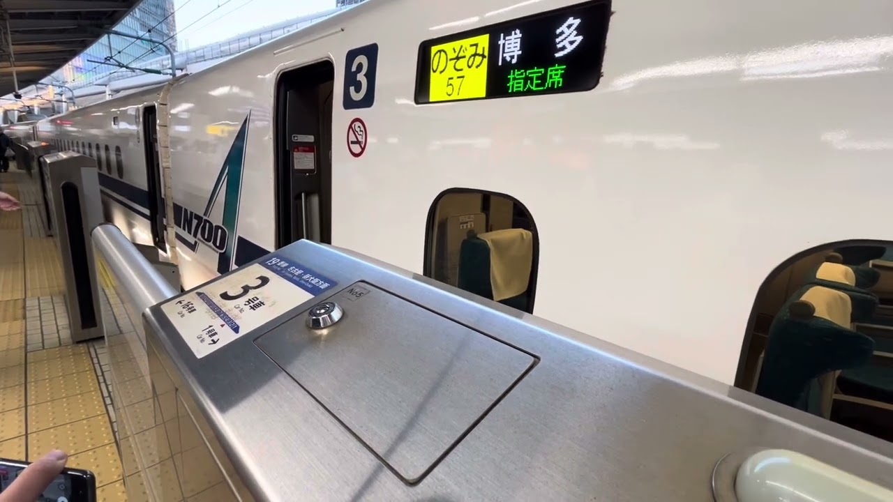 東海道新幹線ホームドア　「乙女の祈り」　フルコーラス