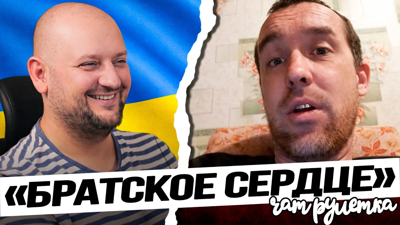 ДО КОНЦА! Мобик 