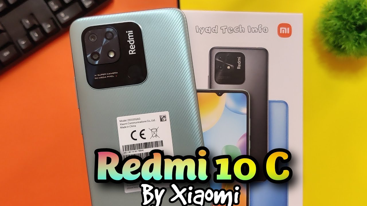 جديد شركة شياومي في الفئة الإقتصادية Redmi 10 C