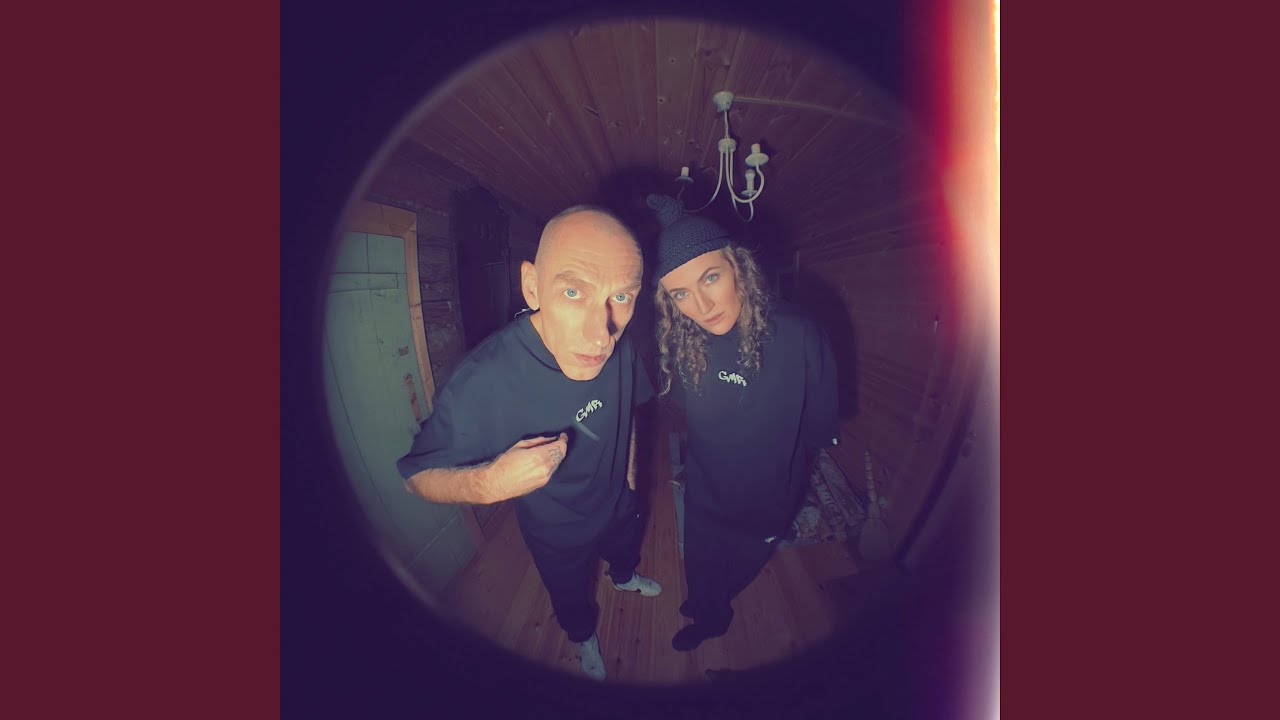 У нас в клубе