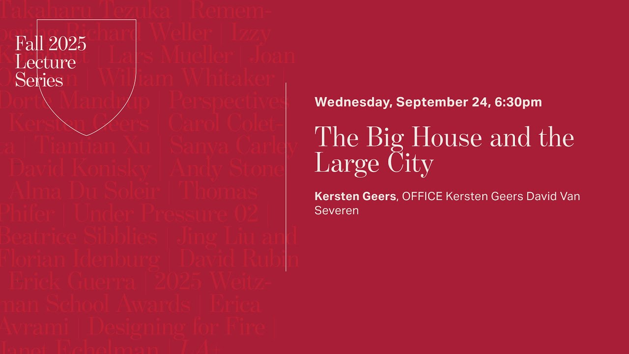 The Weitzman School Presents: Kersten Geers