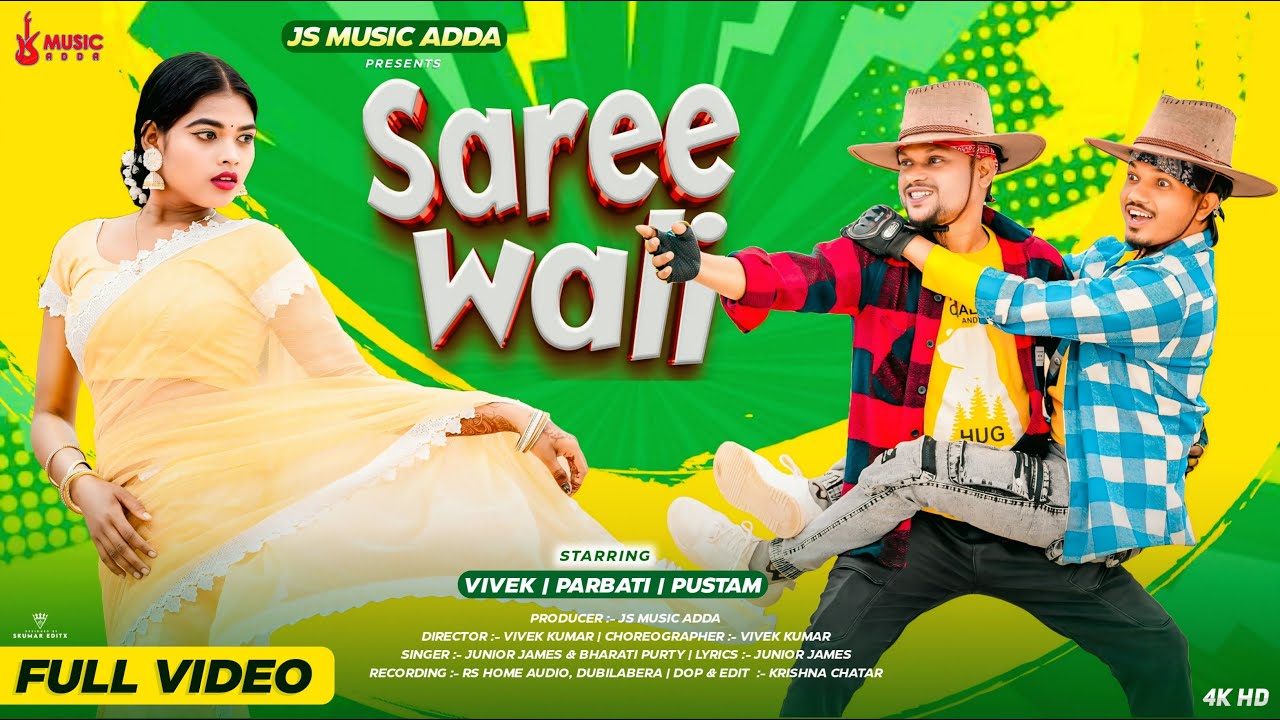 SAREE WALI | NEW HO SONG 2025 | JUNIOR JAMES & BHARATI PURTY | PUSTAM, VIVEK, PARBATI | FULL VIDEO