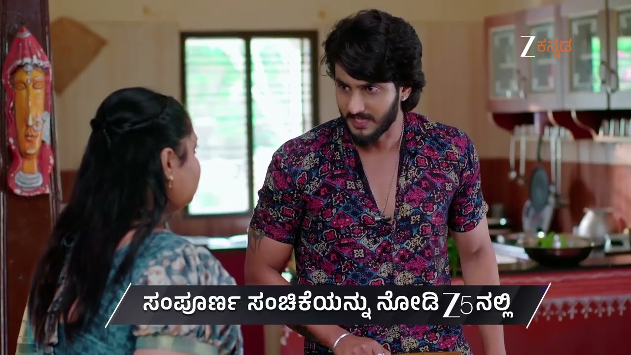 Annayya | Ep - 423 | Preview | Mar 19 2026 | Zee Kannada