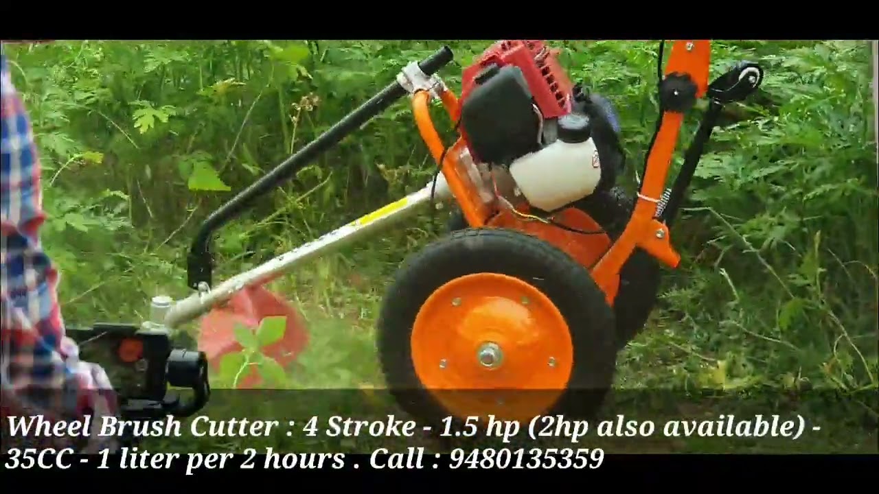 Trolley Brush Cutter | Wheel Model Grass Cutter | 4 Stroke Weed Cutter | Agricultural Machine