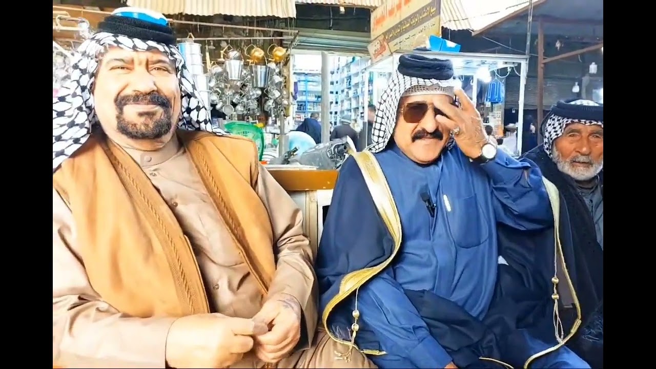 من وحي الشارع العراقي