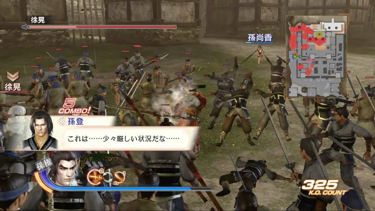 Dynasty Warriors 7 PC (JPN) - Sun Quan gameplay (Hard)