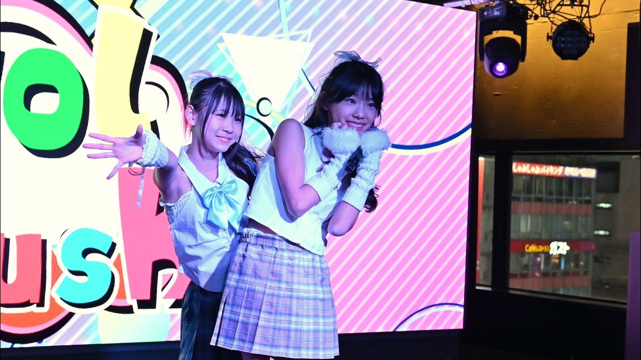 2025年10月23日 Idol Rush SUPER LIVE Lexari♡R