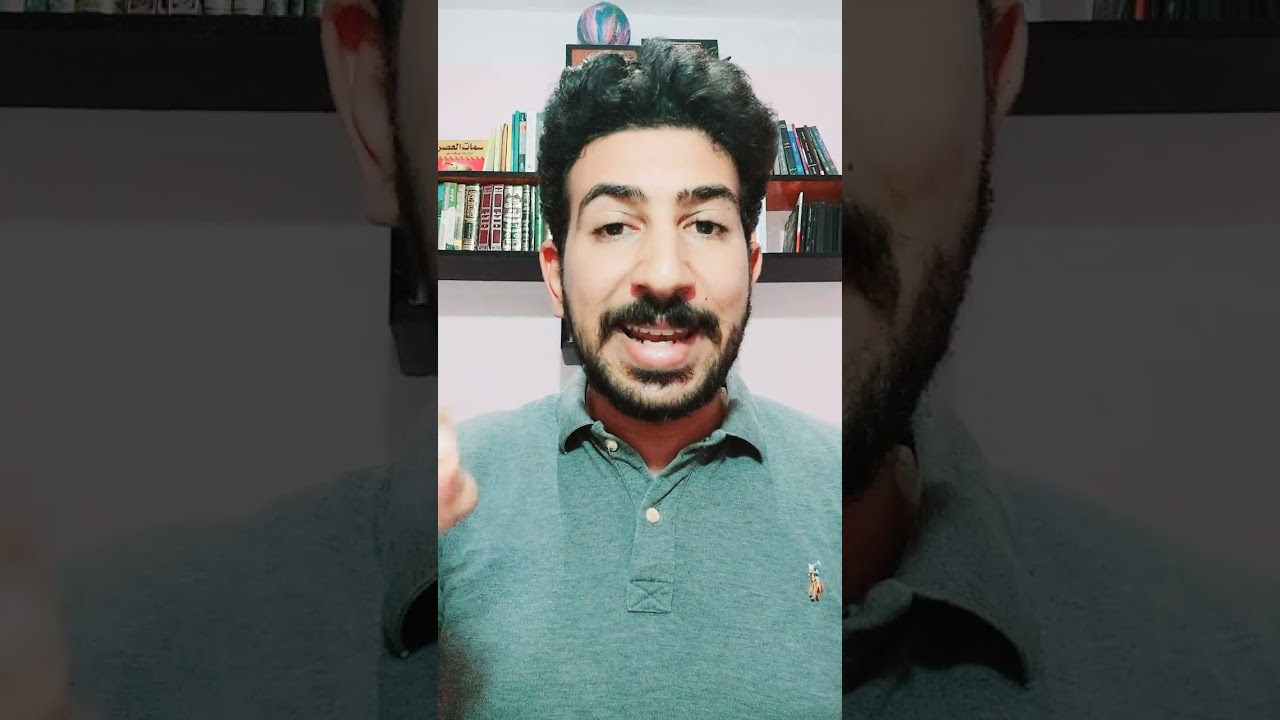 الإثبات الإلكترونى ⚖️ - أ / عمر الحطاب _ المحامى