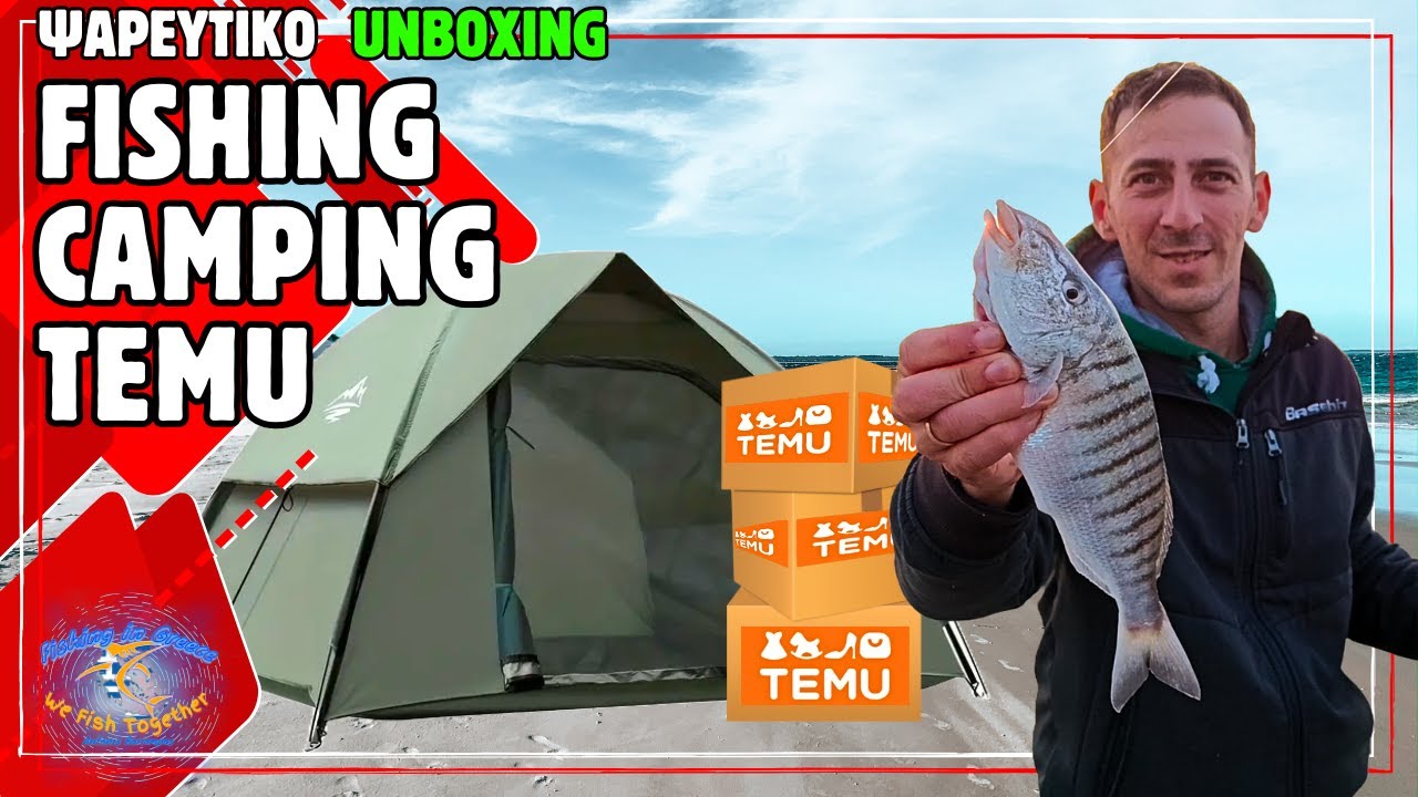 Τεστάρω Φθηνά Camping Gadgets από το TEMU στο Ψάρεμα – Αξίζουν ή Χαμένα Λεφτά; 🎣🏕️