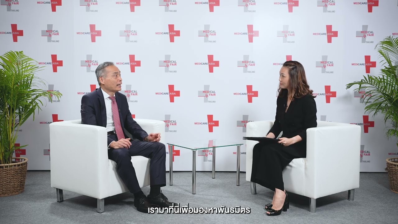 Brian Lee, Executive Director (TAITRA) &ndash; MEDICARE Studio Interview | MEDICAL FAIR THAILAND 2025