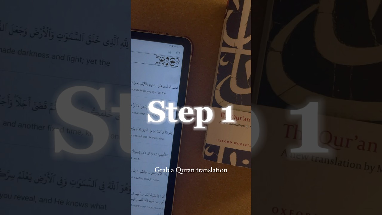 the easiest way to begin Quran Journaling - 5 steps #quranjournaling #tadaburquran