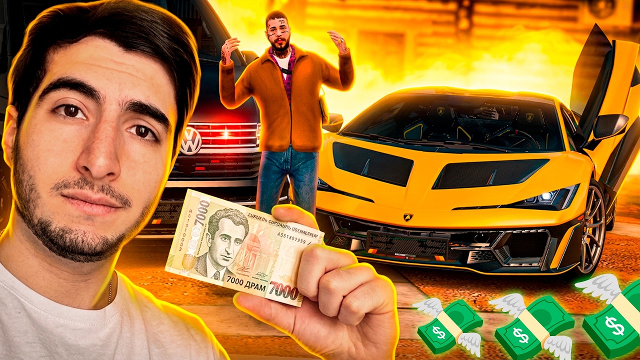 🤑 Ի՞ՆՉ ԿԼԻՆԻ, ԵԹԵ 7․000 ԴՐԱՄ ԴՈՆԱՏ ԱՆԵՄ RADMIR RP 9 ՍԵՐՎԵՐՈՒՄ ?!