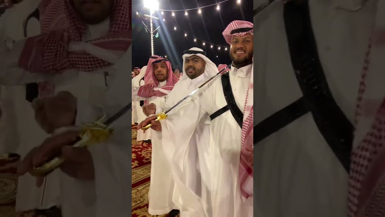 حفل أهالي عرقه ١٤٤٥