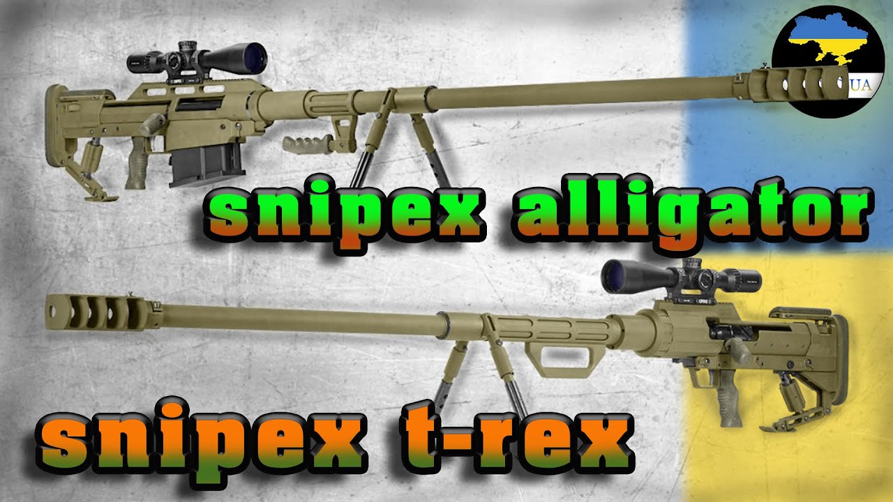 Snipex Alligator / Snipex T-REX: Українські анігілятори калібру 14.5 мм.