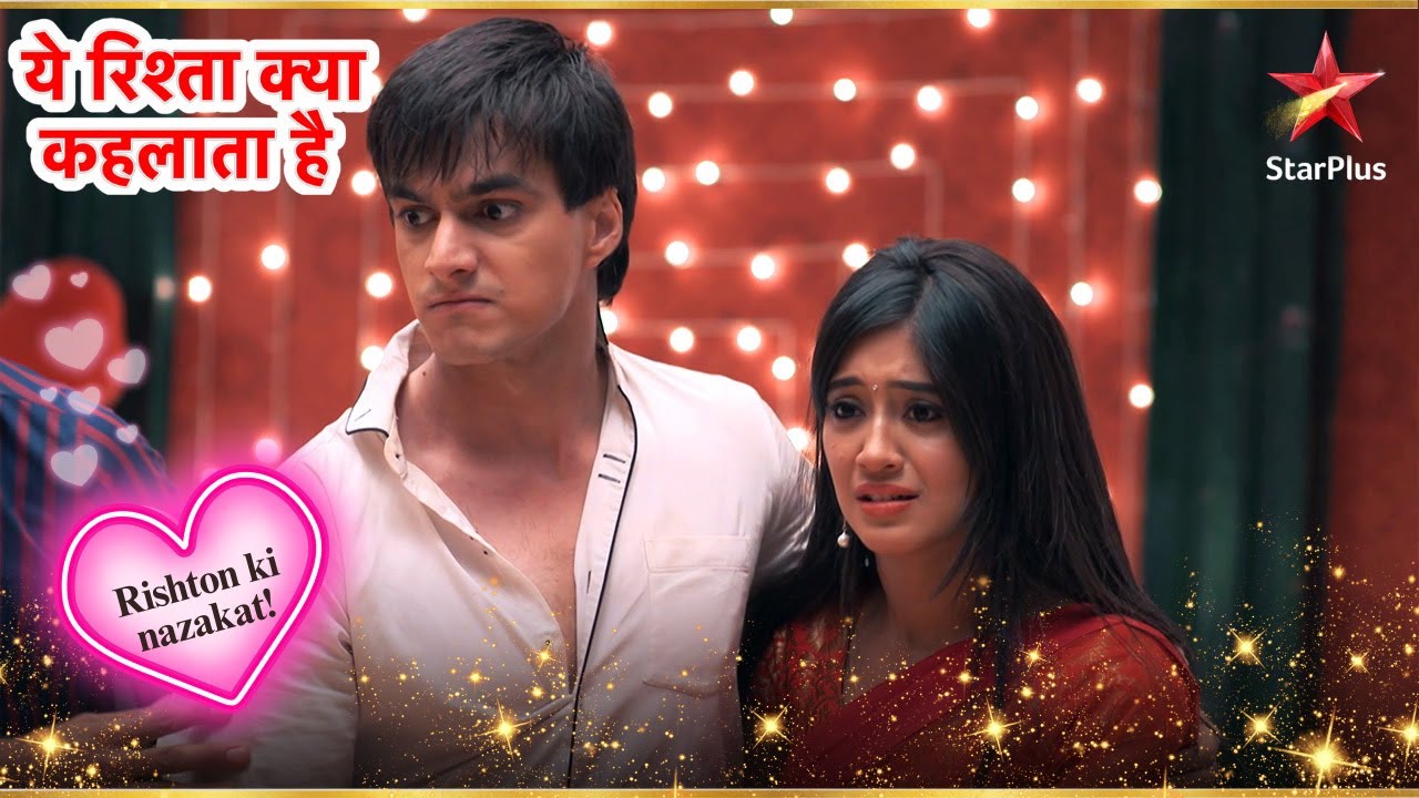 Naira और Kartik पर हुआ हमला! | Full Ep. 2323 - 2324 | Yeh Rishta Kya Kehlata Hai