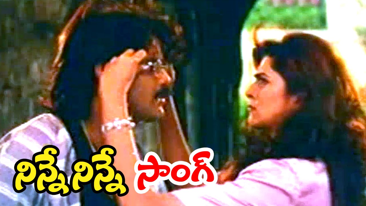 Rakshakudu Songs - Ninne Ninne - Nagarjuna, Sushmita Sen