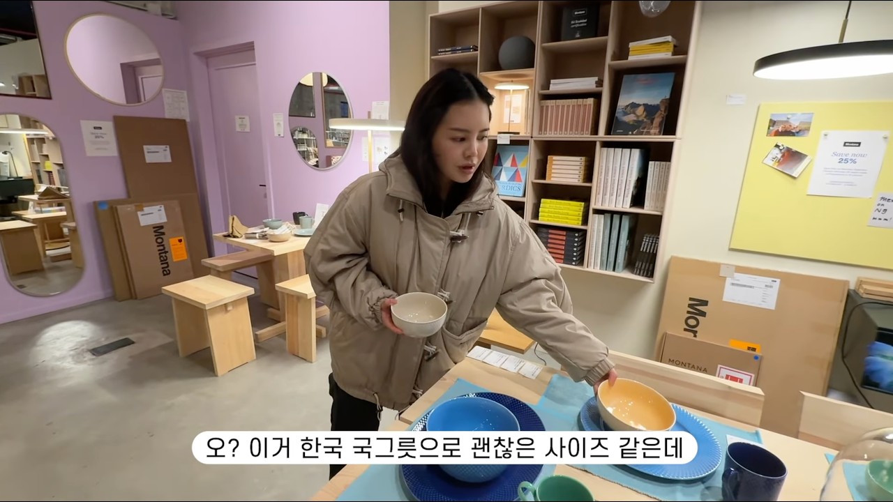눈돌아가는 우리집 새 그릇들!👀 한국에서 받은 피부과 시술 후기, 세포라 성공템, 브루클린 가구가게 구경해요!