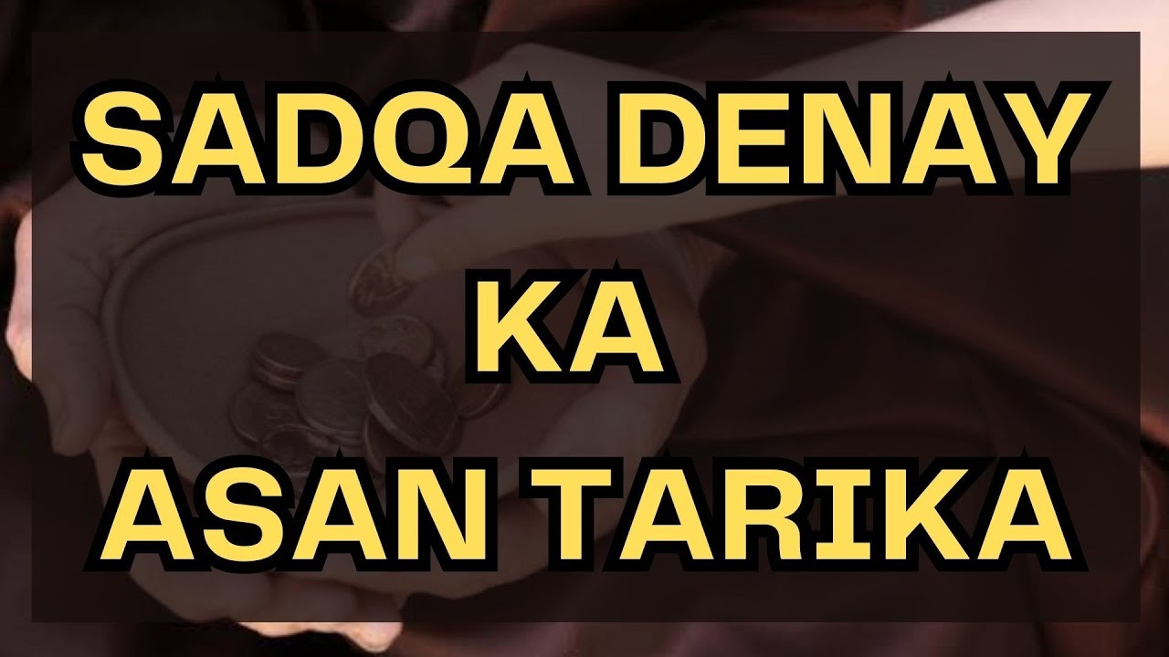 Easy Way to Deny Sadqa | Spiritualist | The Correct Method Of Charity | Psychic Reading | #dubai