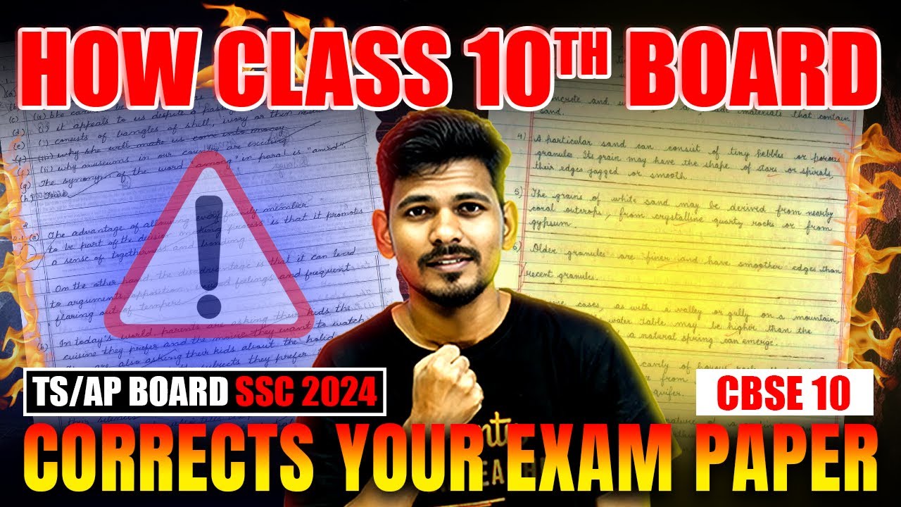 How Class 10nth Board corrects your exam paper |  TS/AP Board SSC 2024