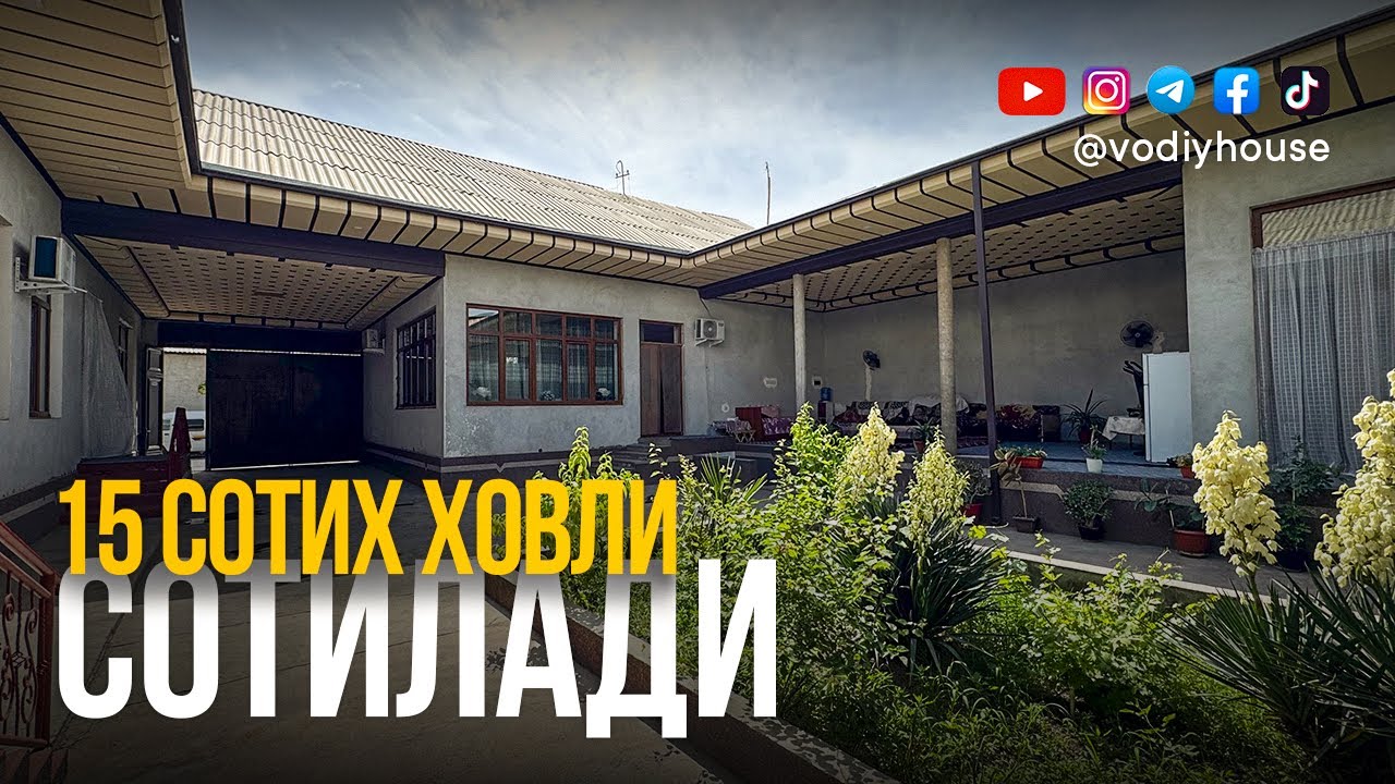 Фарғона шаҳар, Садвин савхозда 15 сотих ховли сотилади