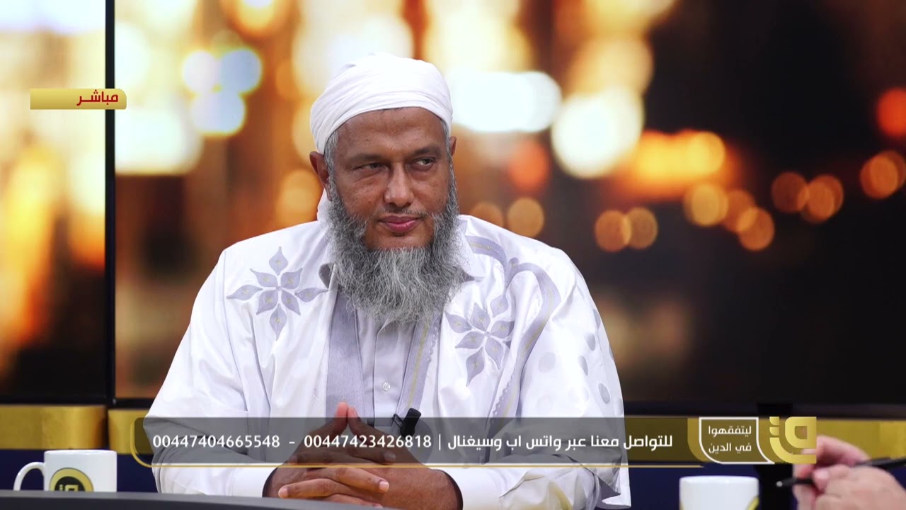 حكم مسح الوجه بالكفين بعد الدعاء | فضيلة الشيخ محمد الحسن الددو