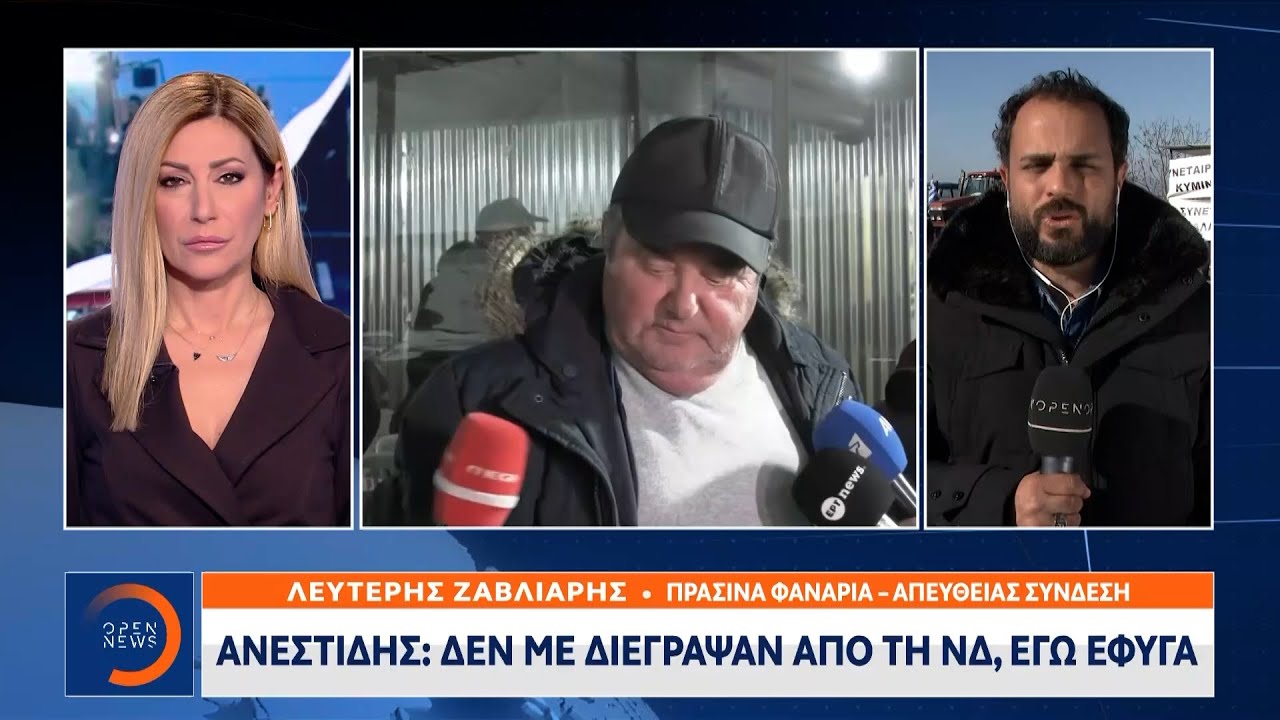 Μάλγαρα: Επιμένει πως θα πάει στη συνάντηση με τον πρωθυπουργό ο Κώστας Ανεστίδης | Ethnos