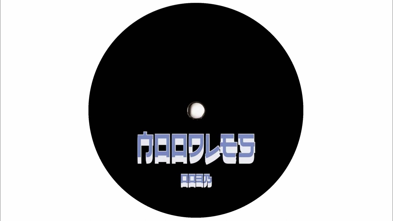 Unknown Artist - 003B [NOODLES003]