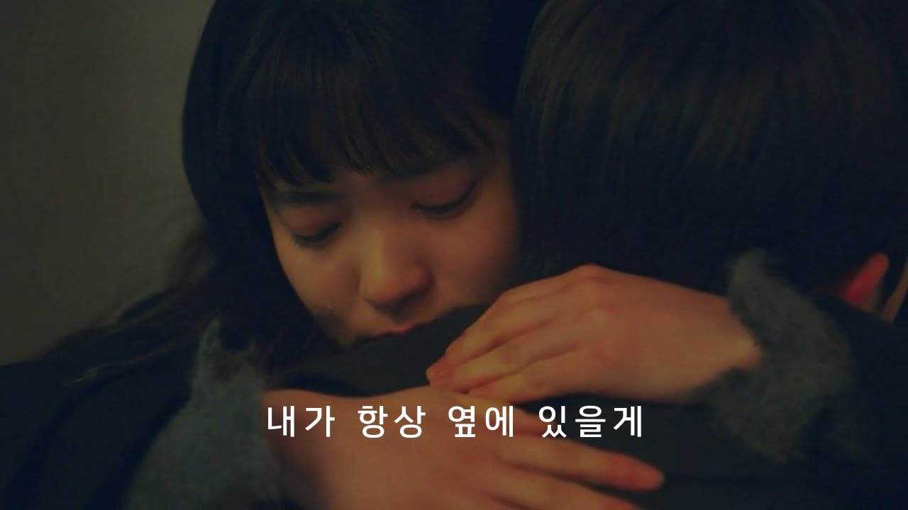 ASMR ☘️ 많이 지치고 힘든 날 , 이 영상을 봐 | 위로해주는 여자친구 | 여자ASMR | 남성향