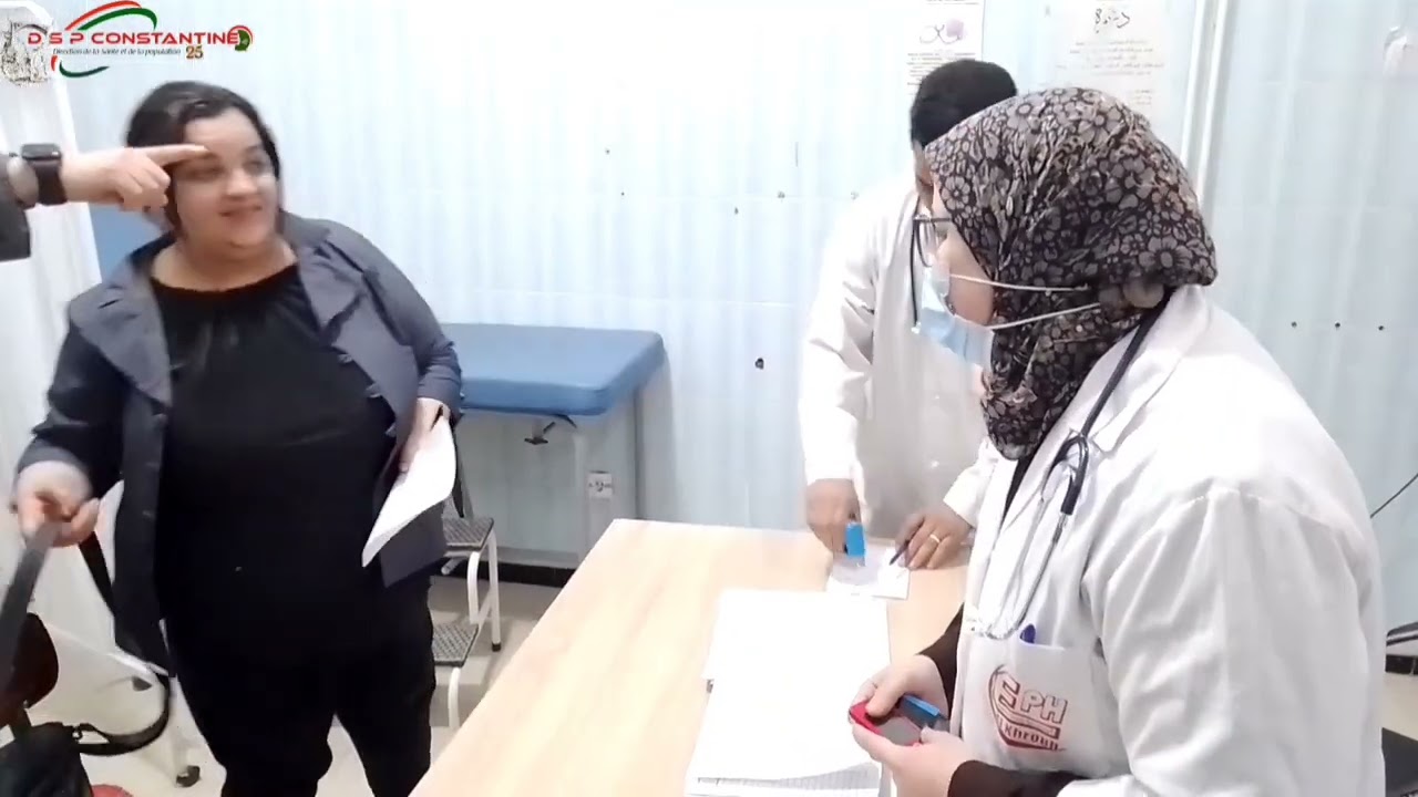 المؤسسة العمومية الاستشفائية الخروب افاق و تطلعات