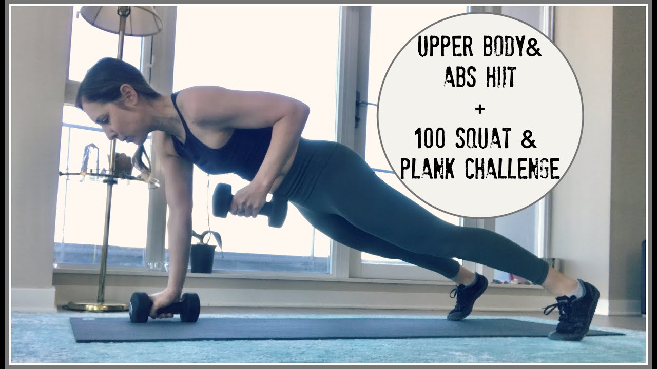 Высокоинтенсивная интервальная тренировка (HIIT) для верхней части тела и мышц кора // 100 присед...