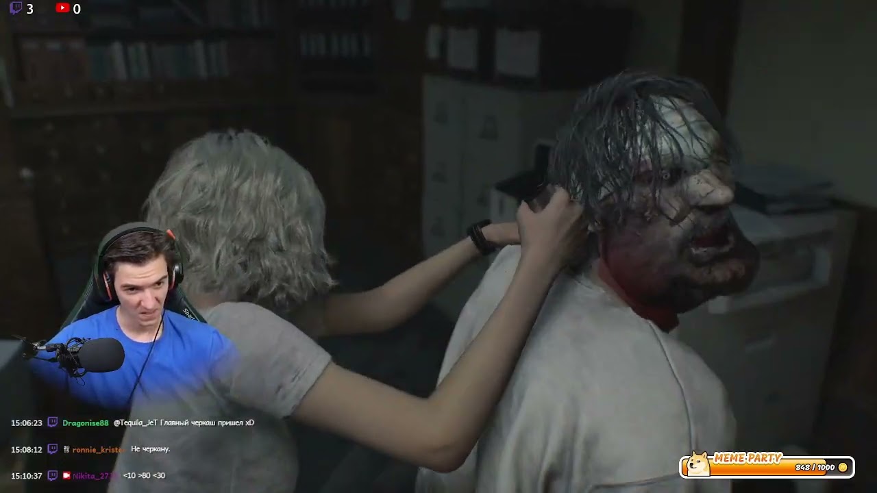 Стрим от 28.02.2026 играем Resident Evil Requiem