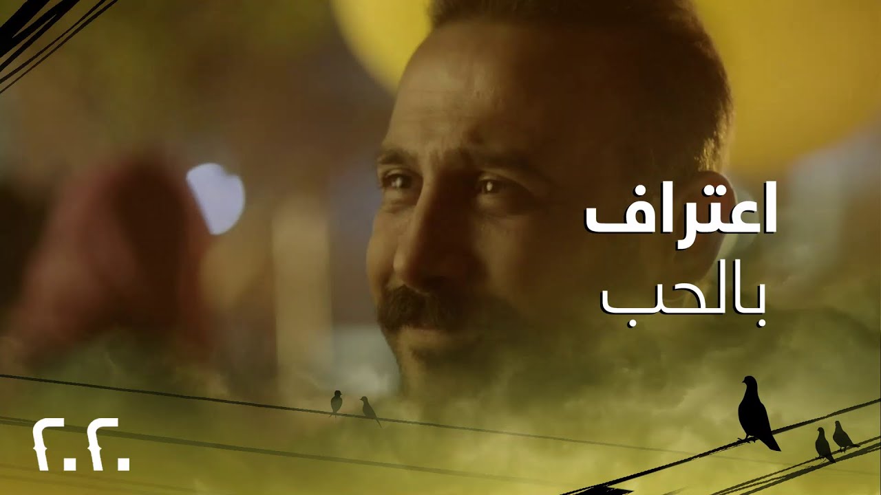 المشهد الذي انتظره المشاهدون.. صافي يعترف بحبّه لحياة ولن تتوقعوا ماذا أهداها
