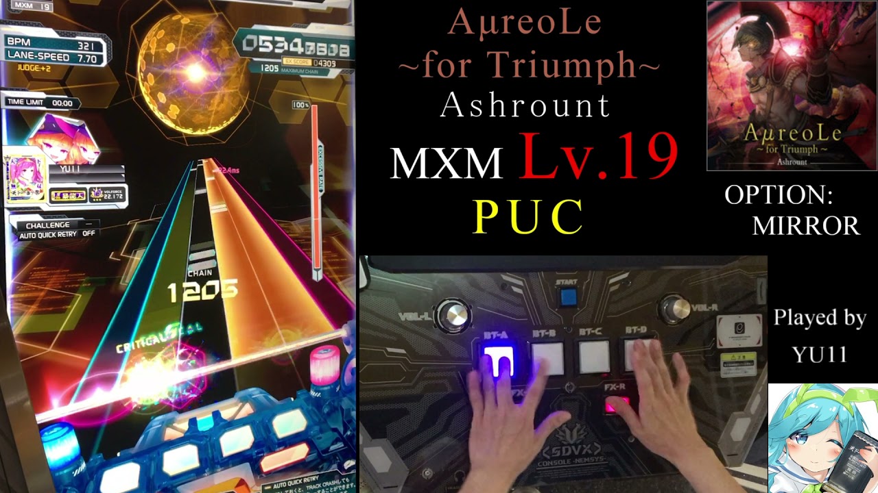 【SDVX VI】 AμreoLe ~for Triumph~ (MXM) PUC 手元付き