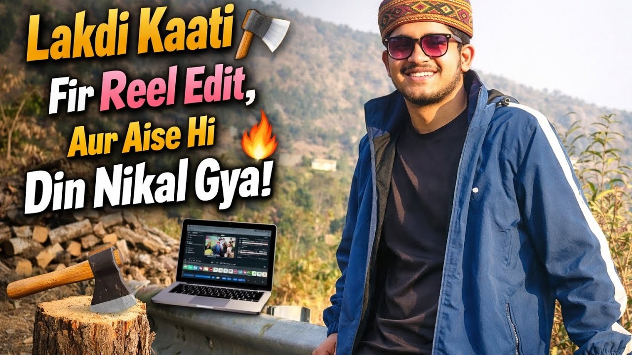 Roj ki Tarah Aaj Bhi Der Se Utha 😭 | Village Life Routine