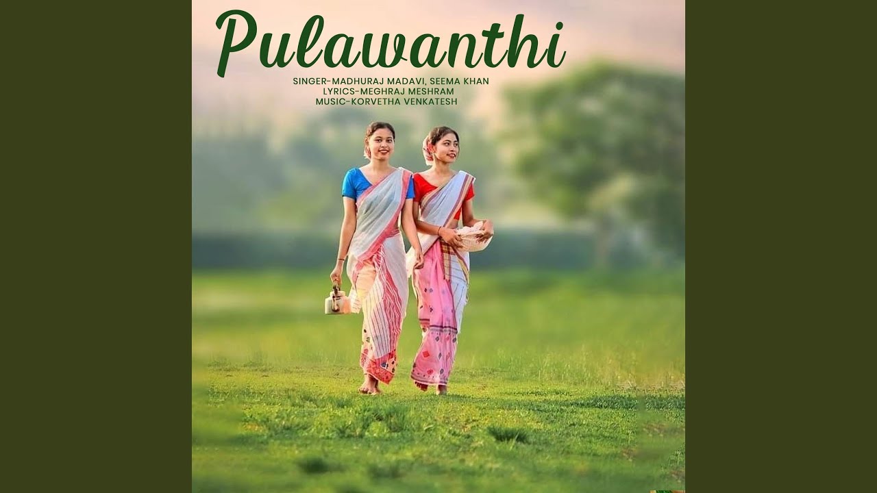 Pulawanthi