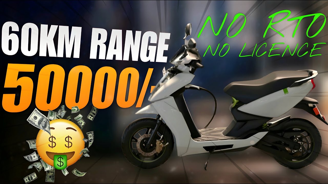 Top 5 Best Electric Scooty Under 50000 Rupees In India | 2025 Best E-Scooters 50000 OLA/TVS/BAJAJ