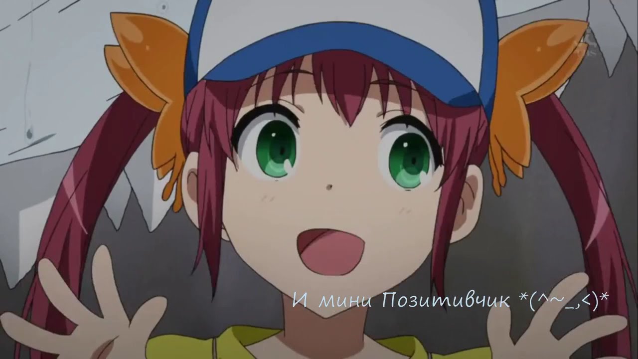 SuMmEr AMV ™◕◡◕ More Than Friends
